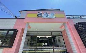 ホテル磯時計